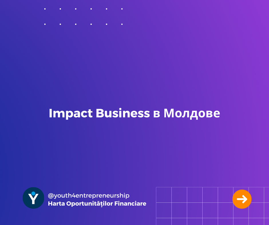 <strong>Impact Business в Молдове</strong>